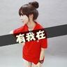 美国暂停“自由计划”行动